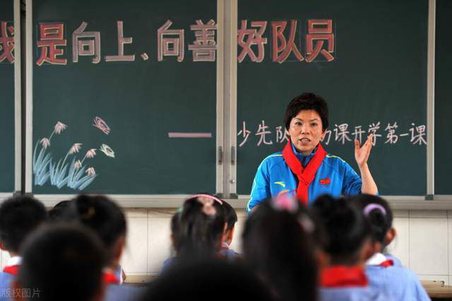 激情速播
